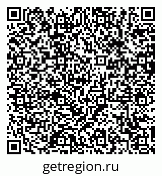 79370600837