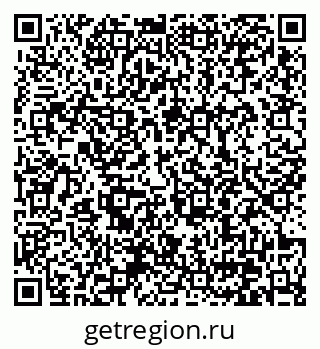 79370600838