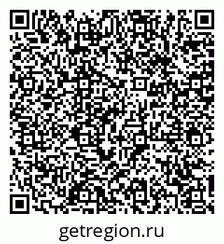 79370600847