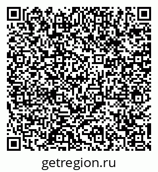 79370600848