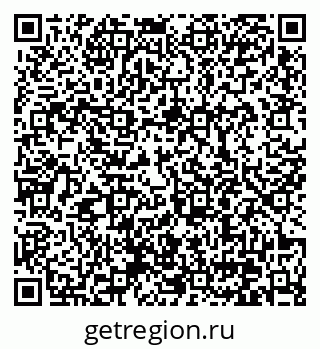 79370600862