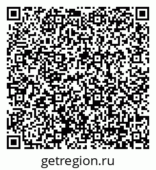 79370600863