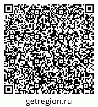 79370600865