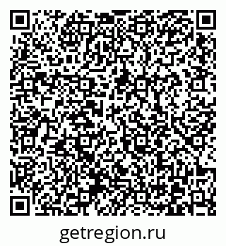 79370600866