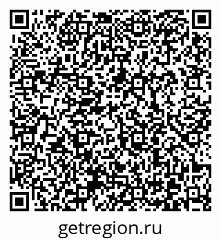 79370600869