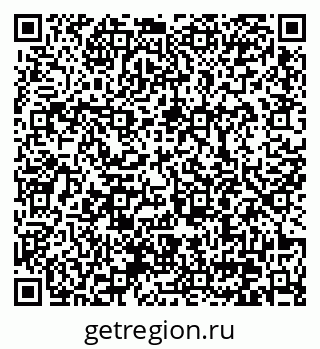 79370600872