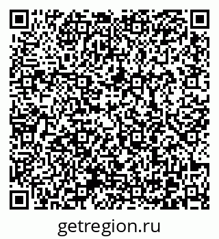 79370600875