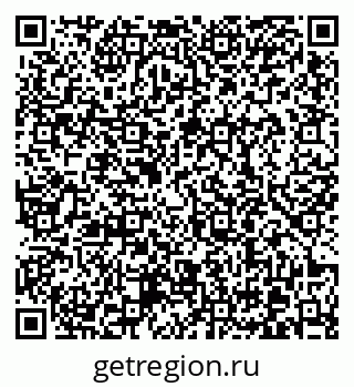 79370600900