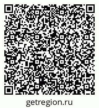 79370600919