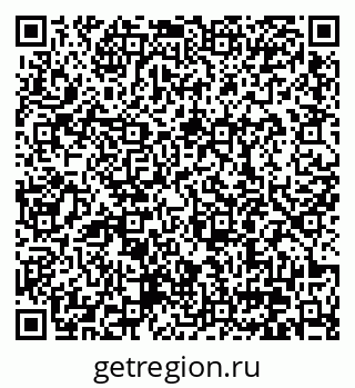 79370600921