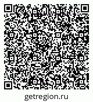 79370600932