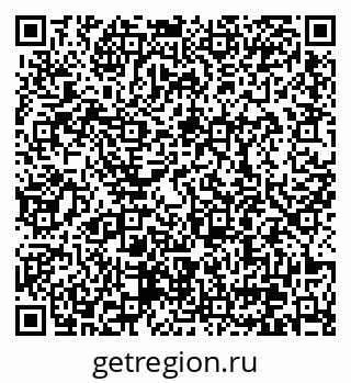 79370600945