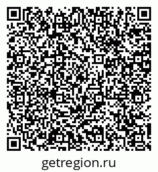 79370600961