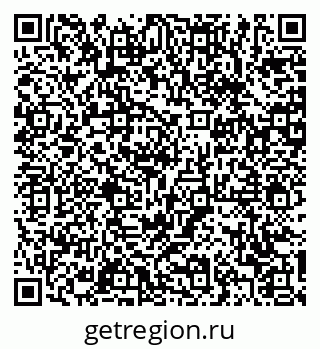 79370600967