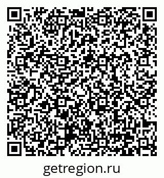 79370600969