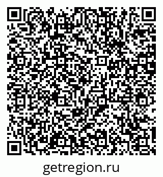 79370600973