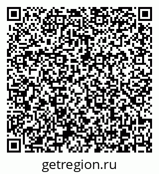 79370601001