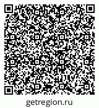 79370601033