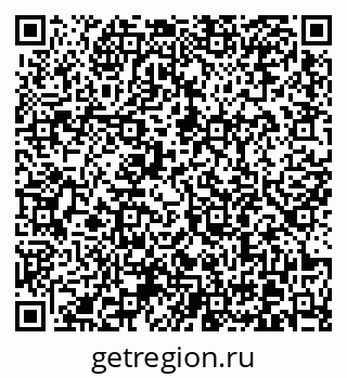 79370601048