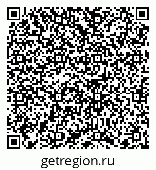 79370601081