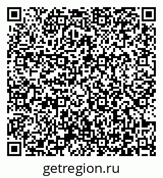 79370601088