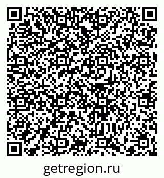 79370601097