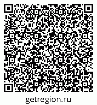 79370601100