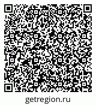 79370601111