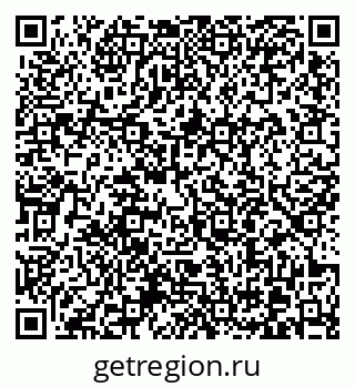 79370601119