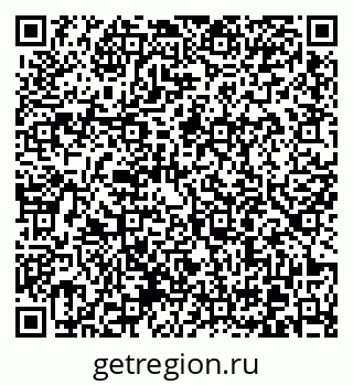 79370601142