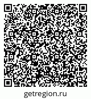 79370601145