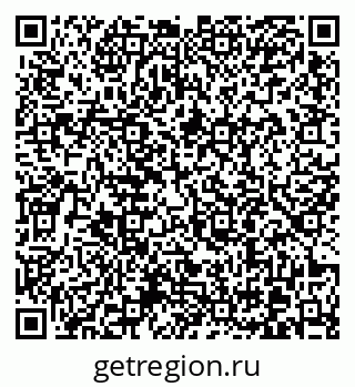 79370601170