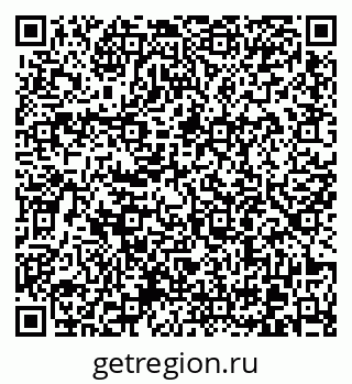 79370601172