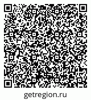 79370601174