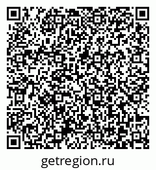 79370601190