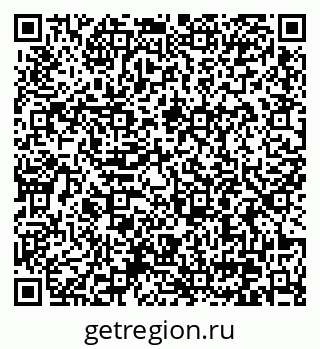 79370601192