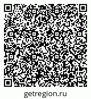 79370601193
