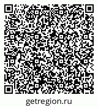 79370601194