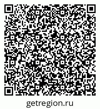 79370601196