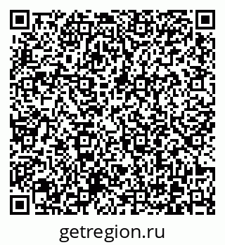 79370601200