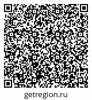 79370601201