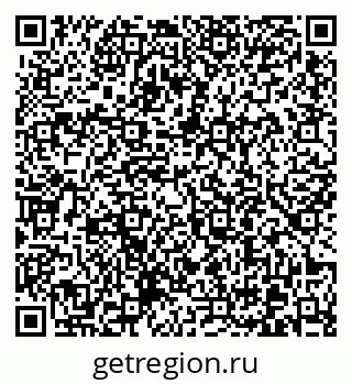 79370601202