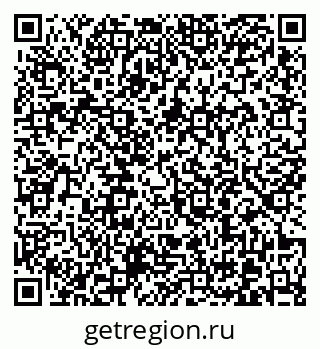 79370601212