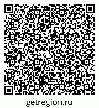 79370601217