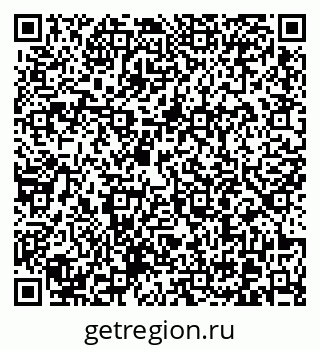 79370601219