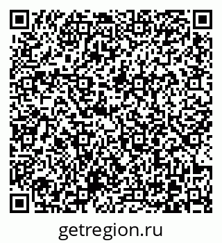 79370601234