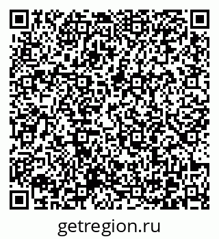 79370601238