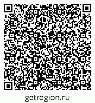 79370601261