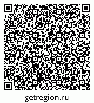 79370601266