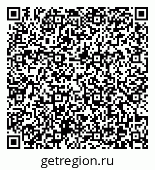 79370601280